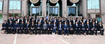 河北衡水高新技术产业开发-首屏背景图